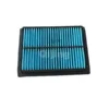 Air filter P500138