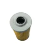 Hydraulic Oil Filter 730403000105